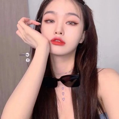 女孩，四绎
